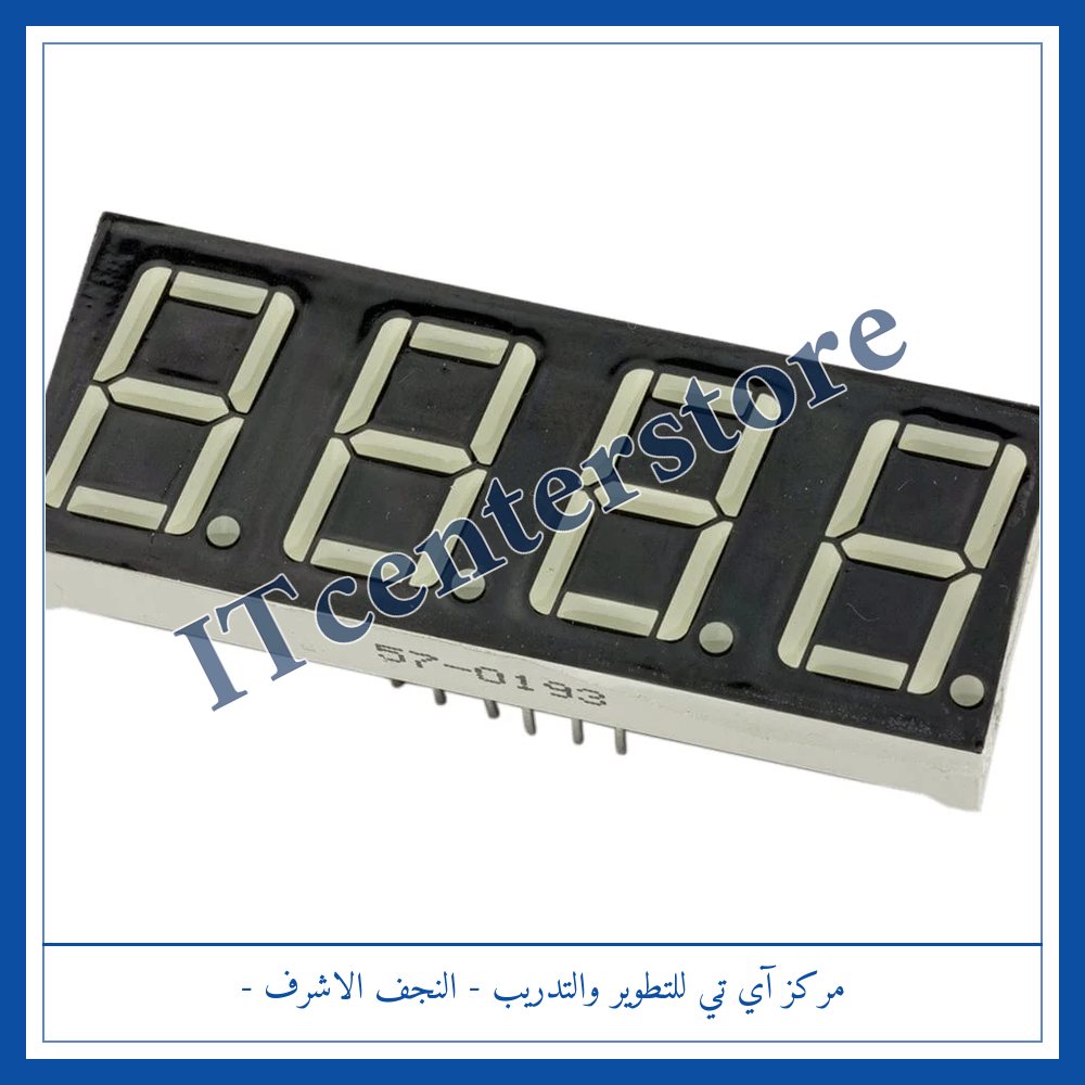 4-Digit 7-Segment Display SH3461BS (small) | شاشة 4 خانات سفن سيكمنت SH3461BS صغيرة