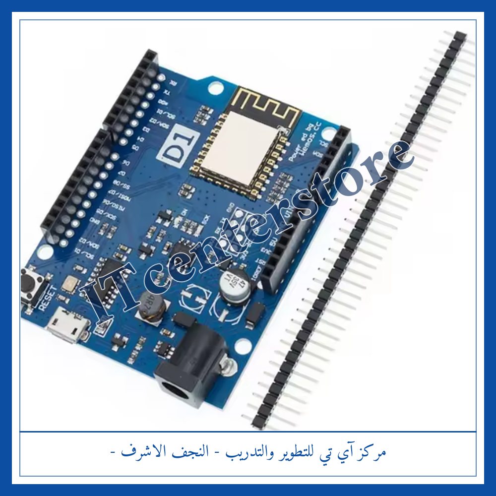 arduino d1 wifi