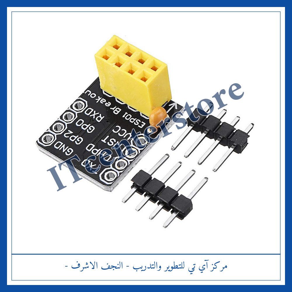 ESP-01 3.3V/5V Adapter | محول ESP-01 جهد 3.3V/5V