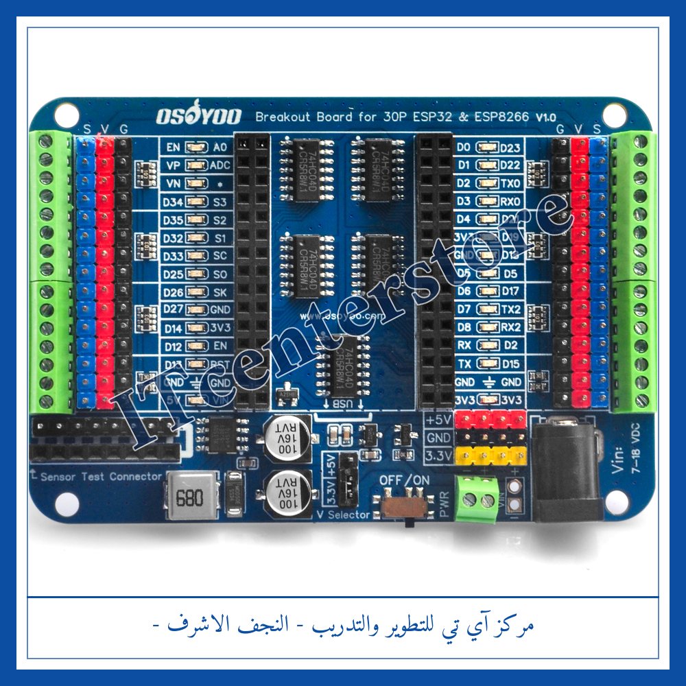 ESP32 Expansion Board 30-Pin (Type-C + Micro USB) | بورد توسعة ESP32 ‏30 منفذ (Type-C ومايكرو USB)