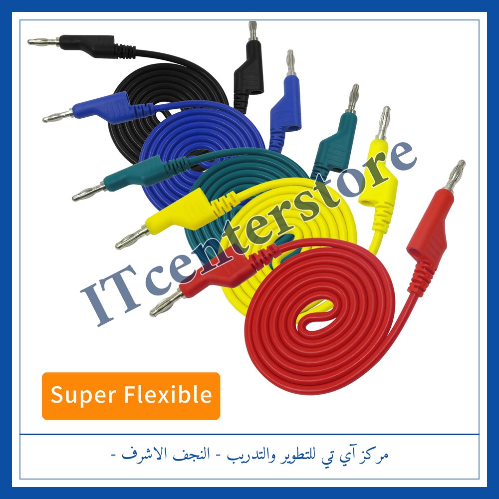 Banana Plug Test Lead Green 1m | كيبل بننا فحص اخضر 1 متر