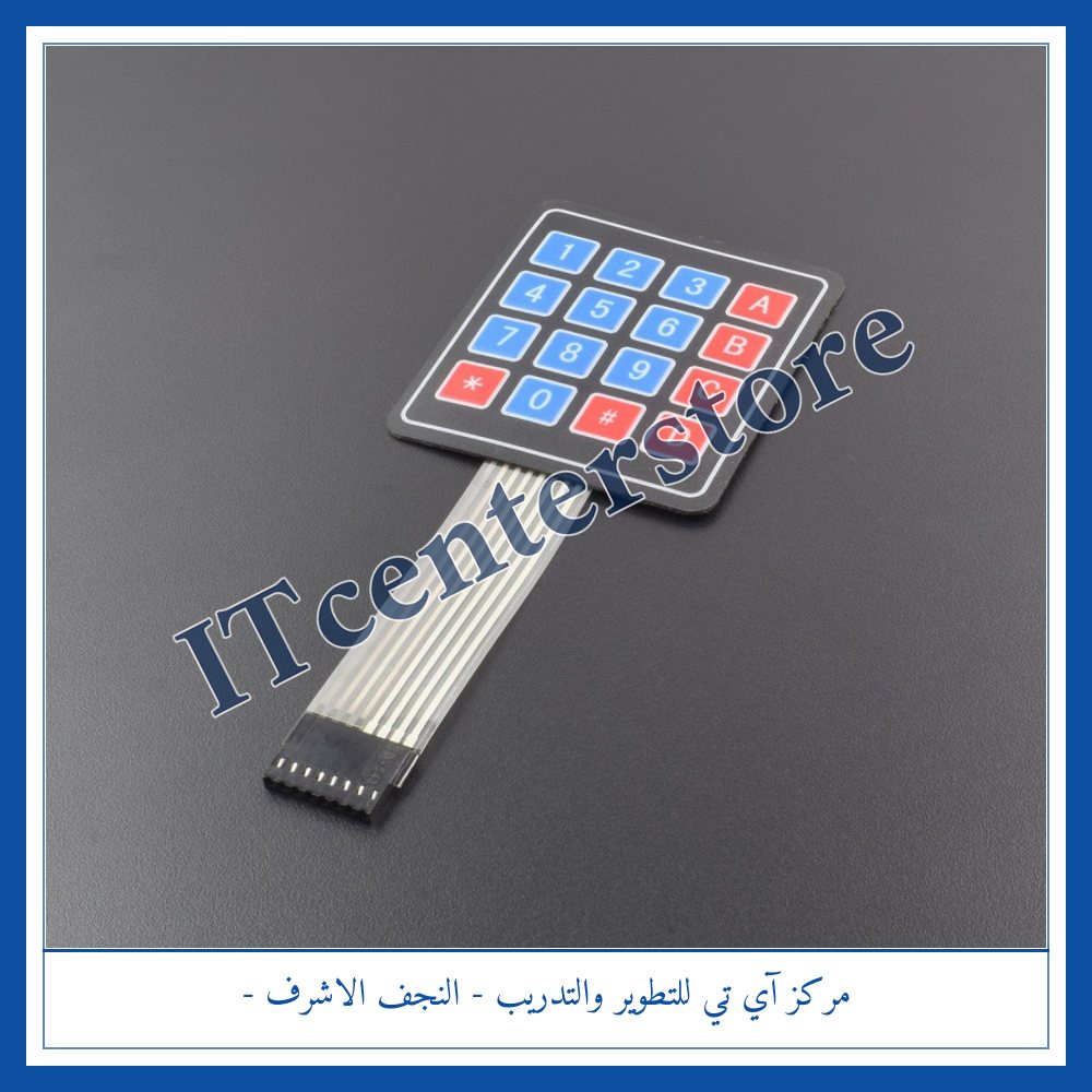 4×4 Matrix Membrane Keypad | كيباد مصفوفة غشائي 4×4