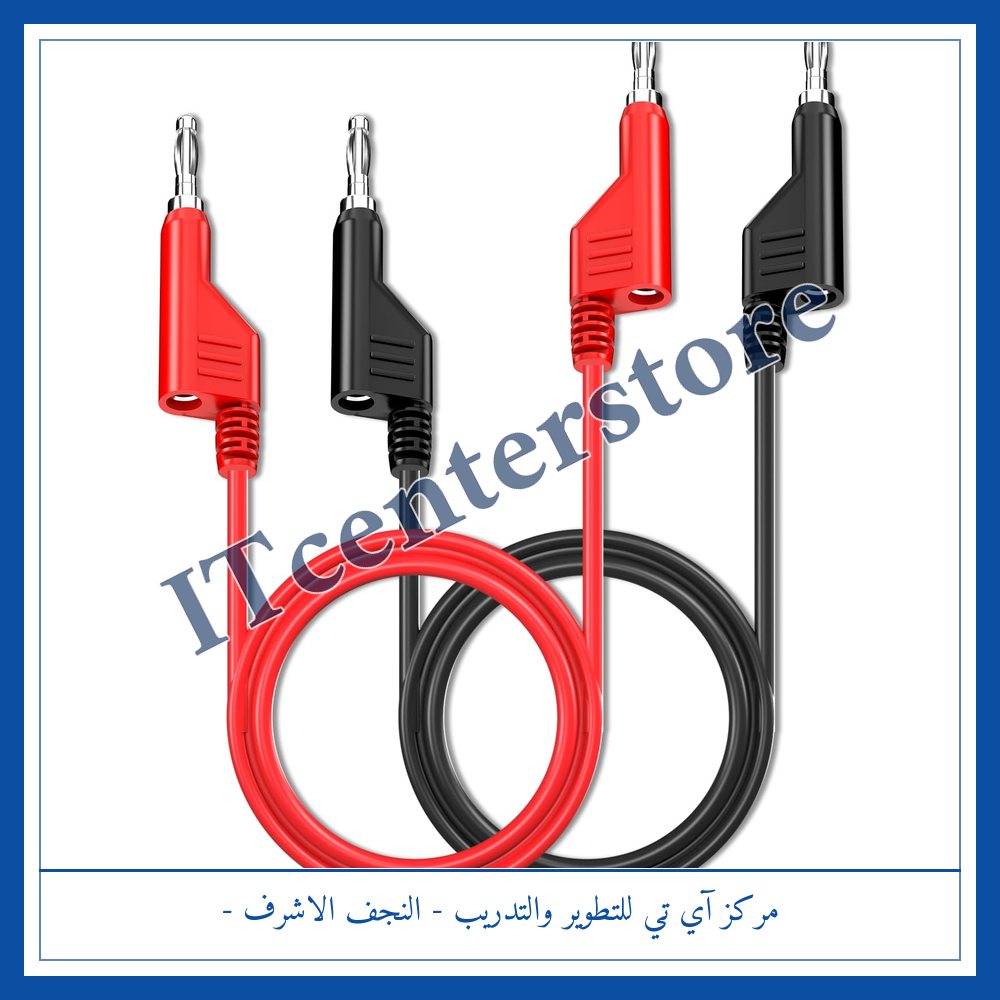 prope test leads for digital Mulimeter اسلاك فحص الملتميتر PRB