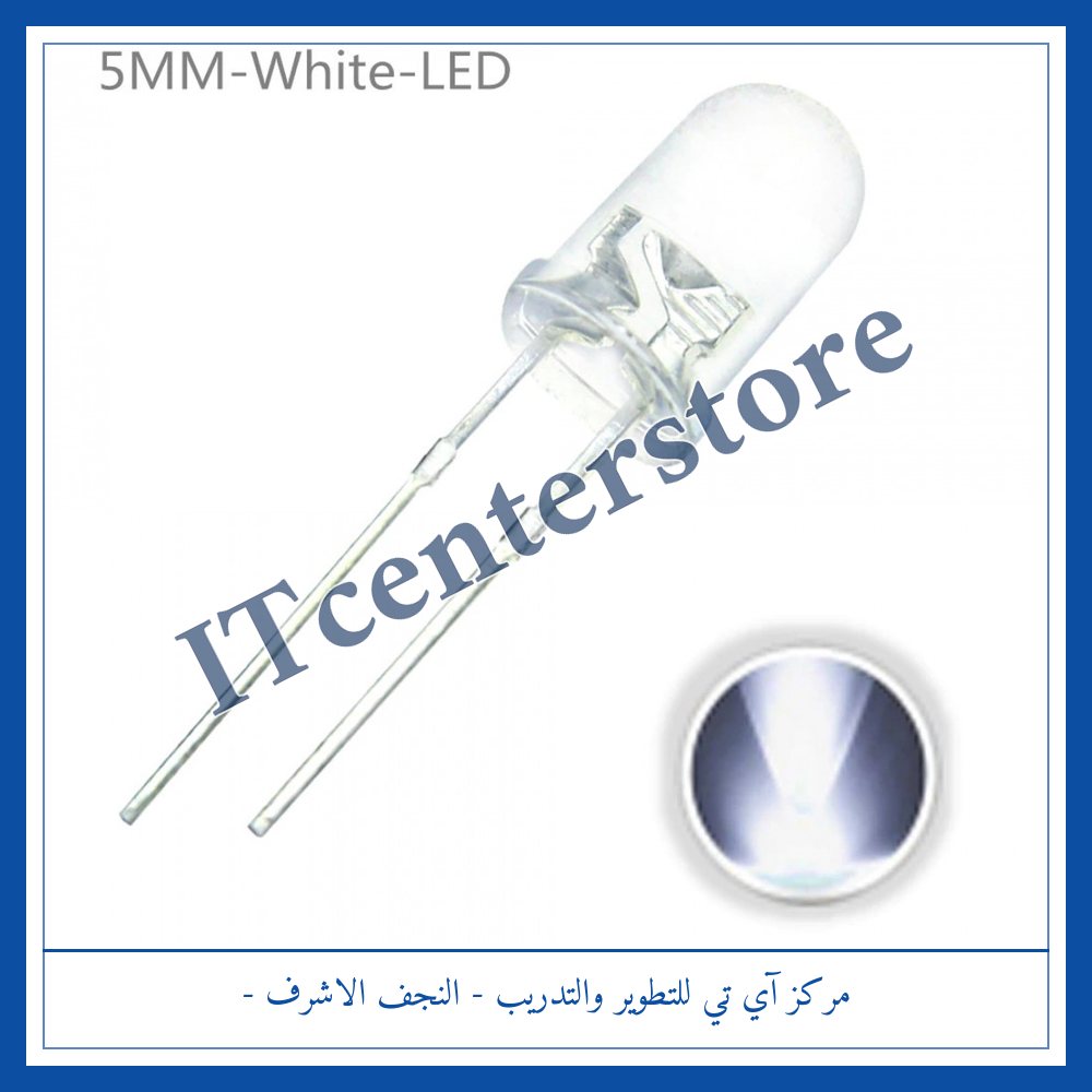 LED 5mm White | ليد 5مم ابيض