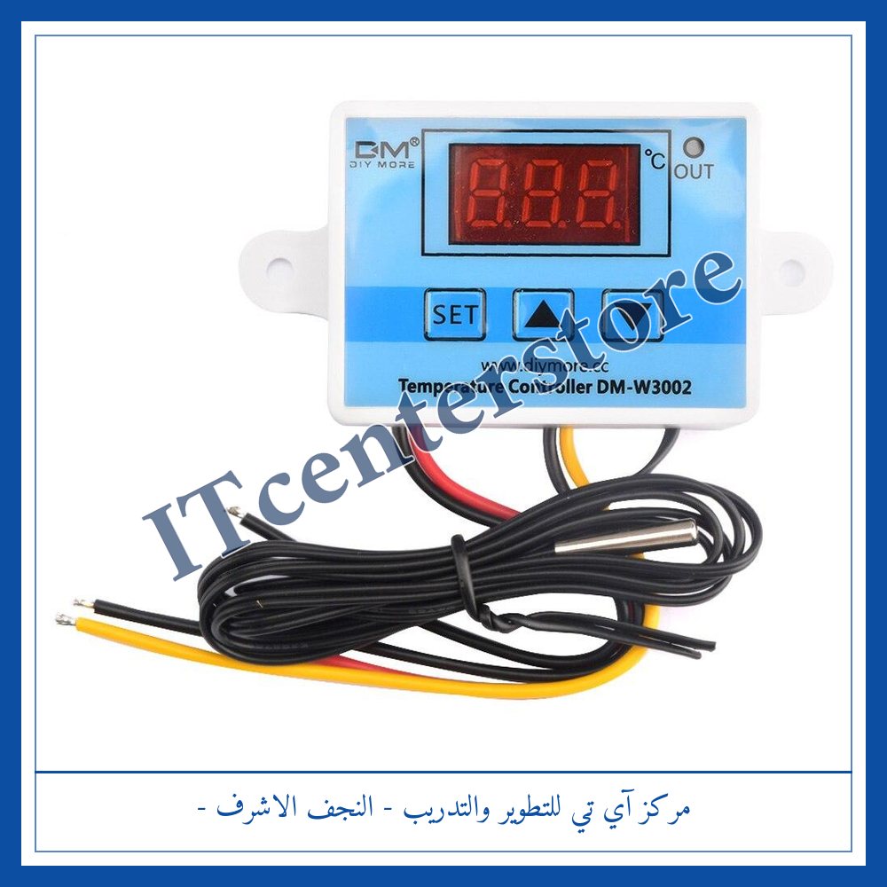 DM-W3002 Digital Temperature Controller | منظّم حرارة رقمي DM-W3002
