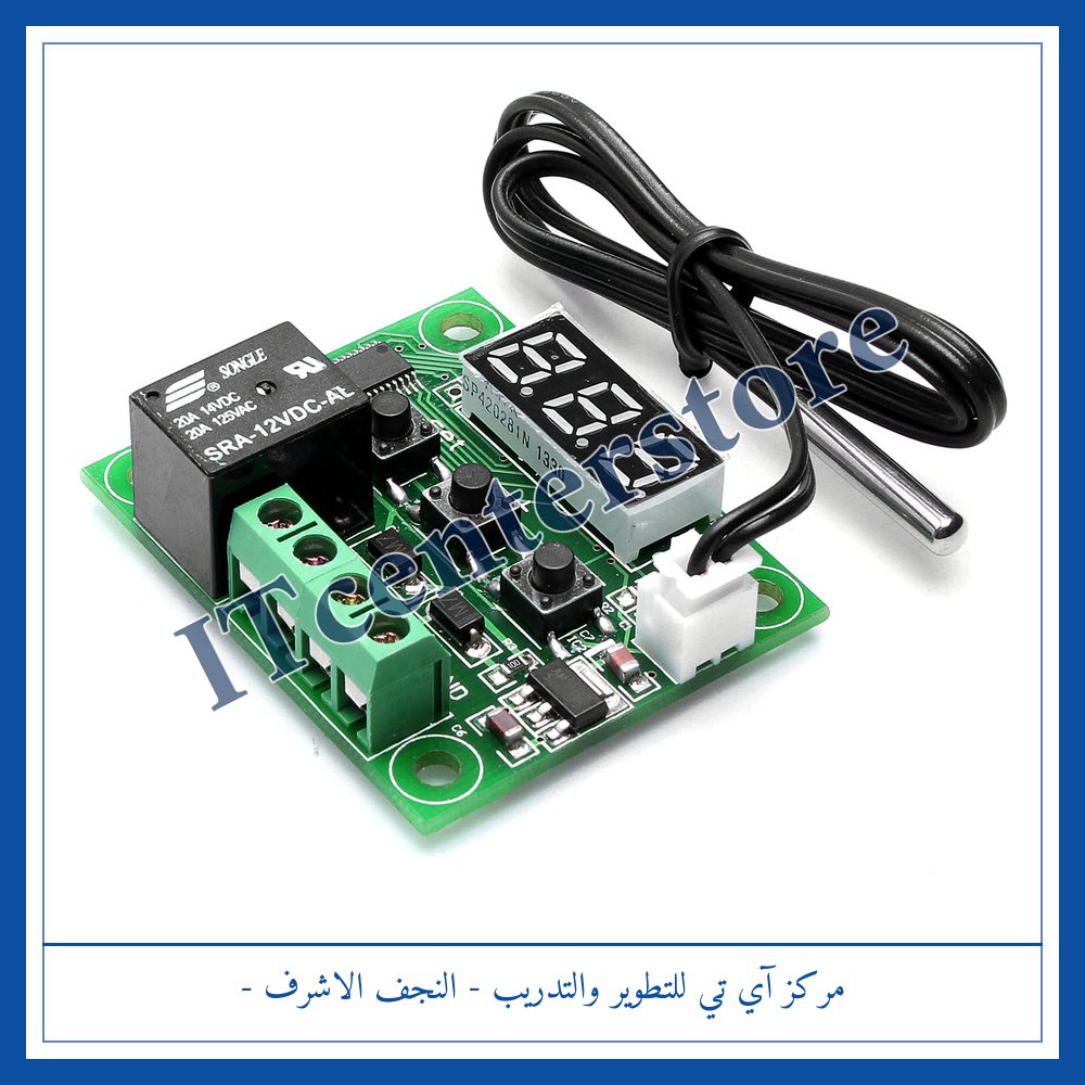 XH-W1209 Digital Thermostat Module | مديول تحكم حرارة رقمي XH-W1209