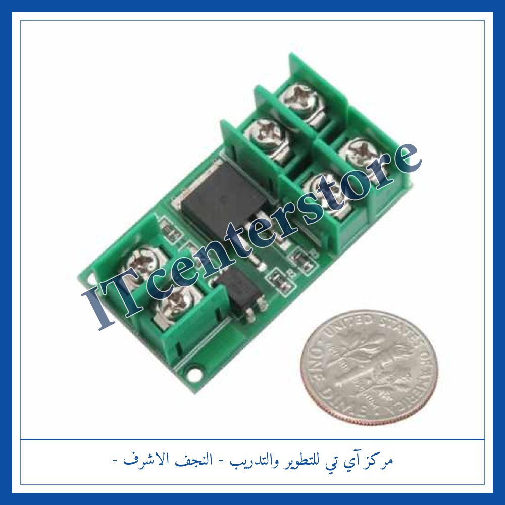 F5305S MOSFET Switch Module (Green) | مديول مفتاح موسفت F5305S اخضر
