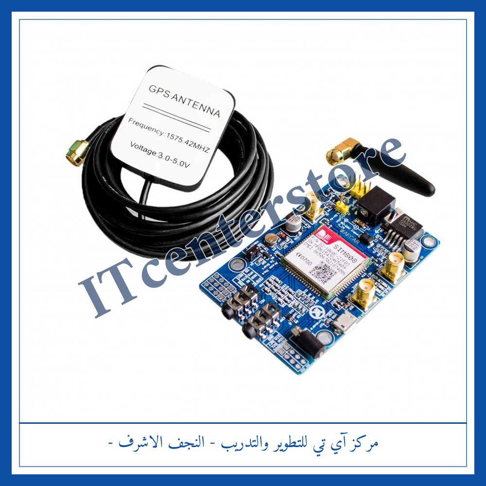 SIM808 V4.0 GSM/GPRS/GPS Module Shield | مديول GSM/GPRS/GPS ‏SIM808 ‏V4.0