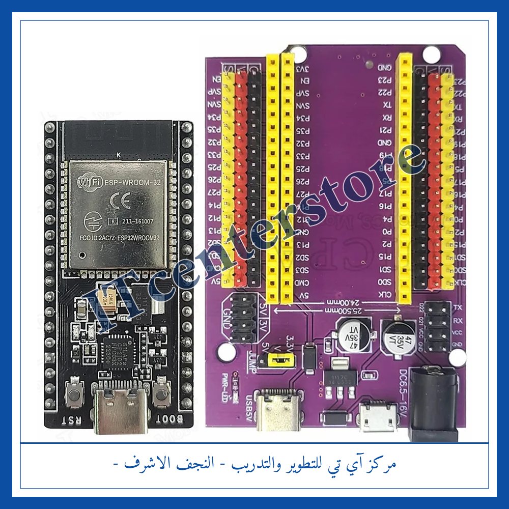 ESP32 38-Pin Expansion Board | لوحة توسعة ESP32 ‏38 منفذ