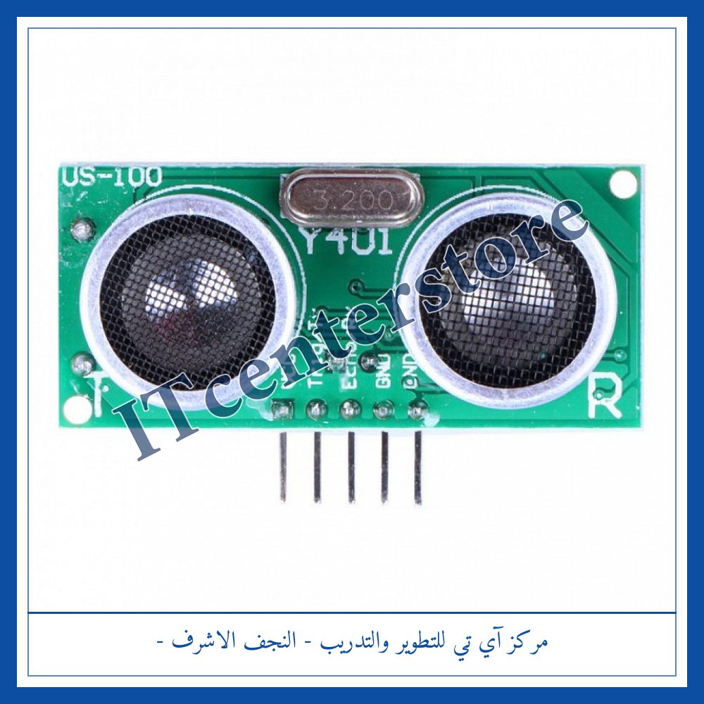 US-100 Ultrasonic Sensor (Temperature Compensated) | حساس مسافة الترا سونك US-100 بتعويض حراري