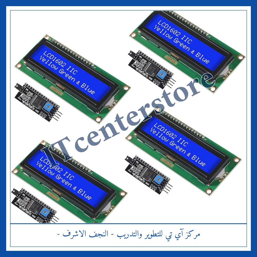 LCD 16×2 Blue with I2C | شاشة LCD ‏16×2 زرقاء مع I2C