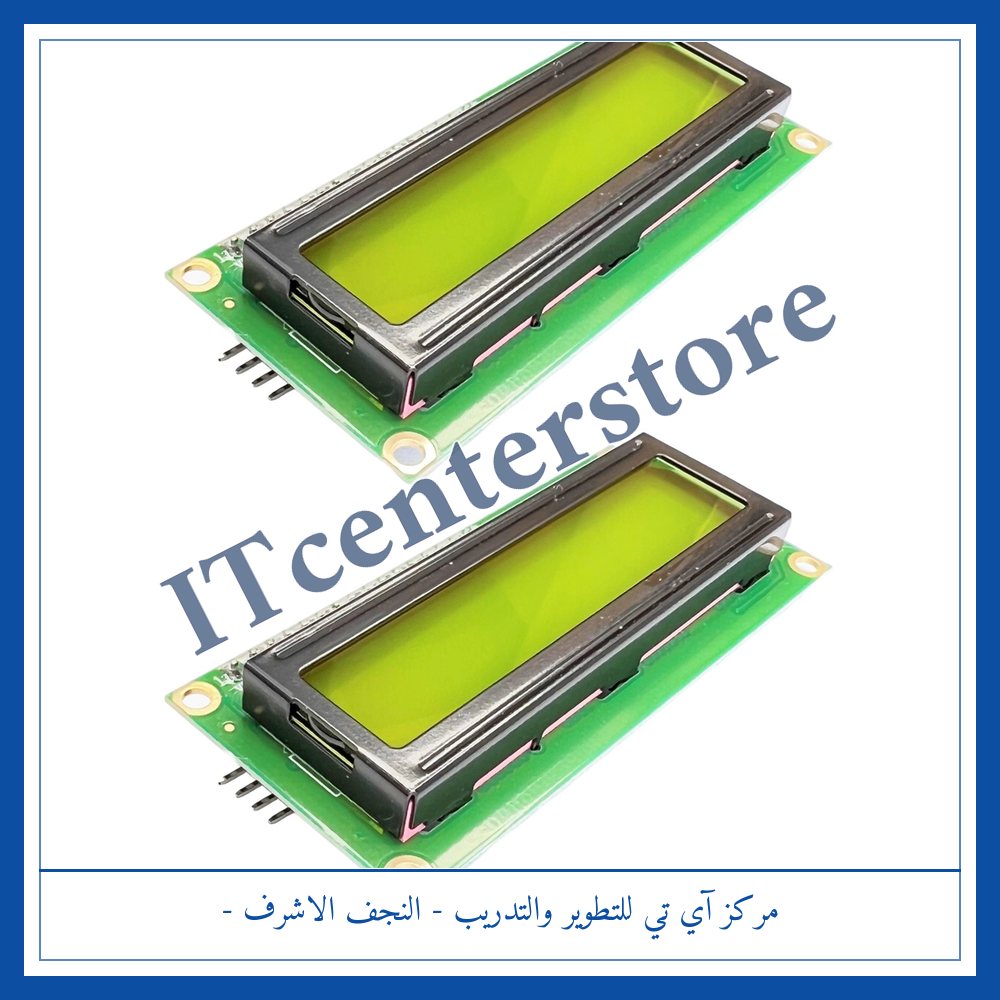 LCD 16×2 Green with I2C | شاشة LCD ‏16×2 خضراء مع I2C