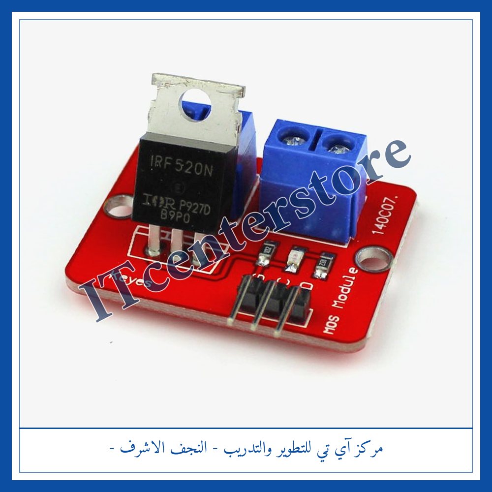 IRF520 MOSFET Deiver Module موسفت احمر