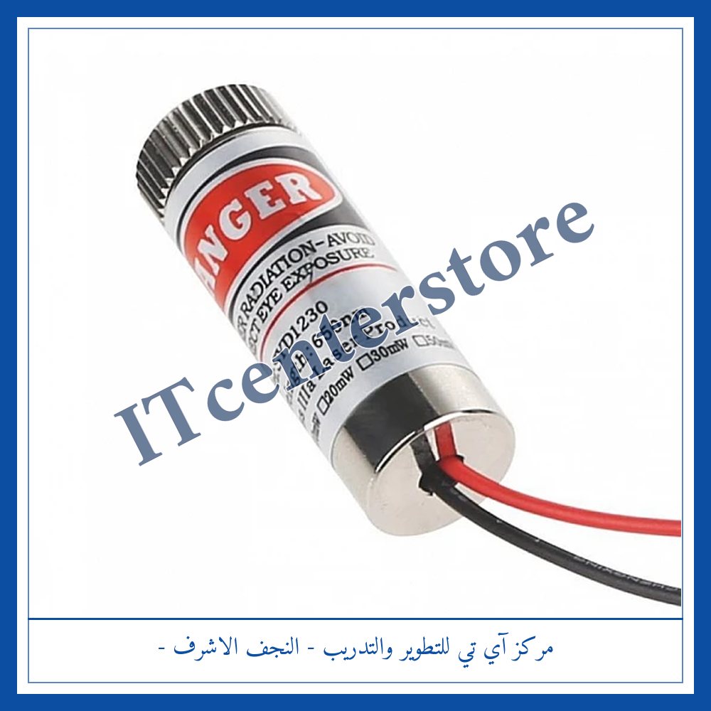 Red Laser Diode Module 650nm | مديول ليزر احمر 650nm